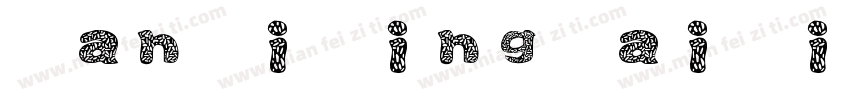 SanJiXingKaiJianTi Cu 2字体转换